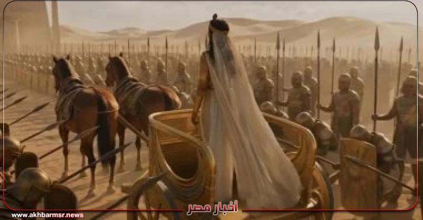 أخبار مصر 2050