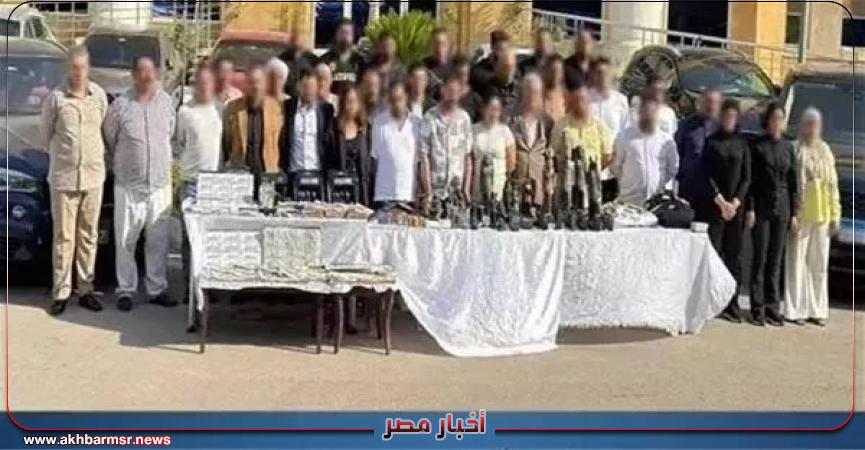 أخبار مصر 2050
