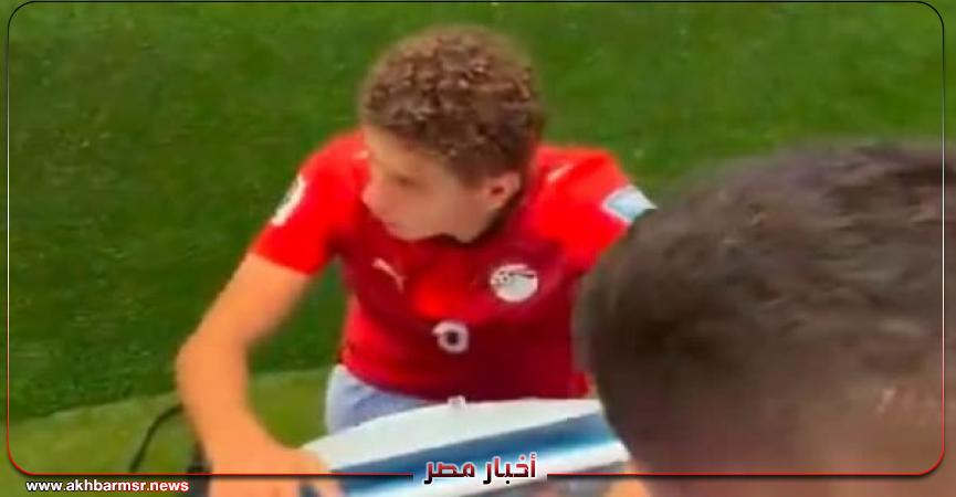 أخبار مصر 2050