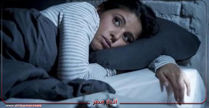 أخبار مصر 2050