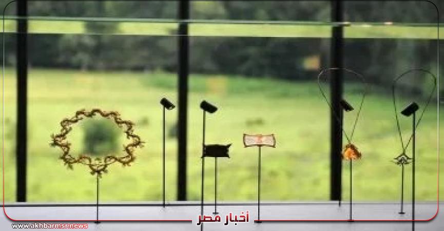 أخبار مصر 2050