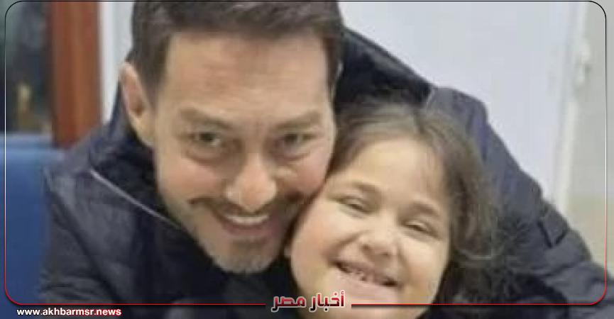أخبار مصر 2050