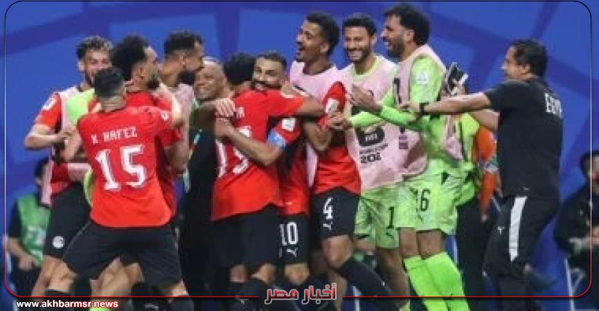 أخبار مصر 2050