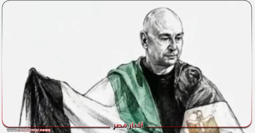 أخبار مصر 2050