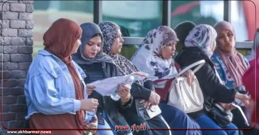 أخبار مصر 2050