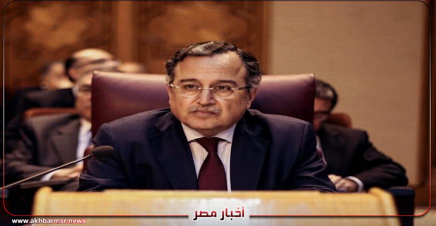 أخبار مصر 2050