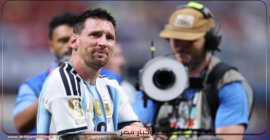 أخبار مصر 2050