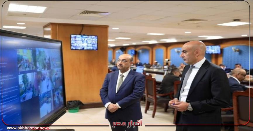 أخبار مصر 2050