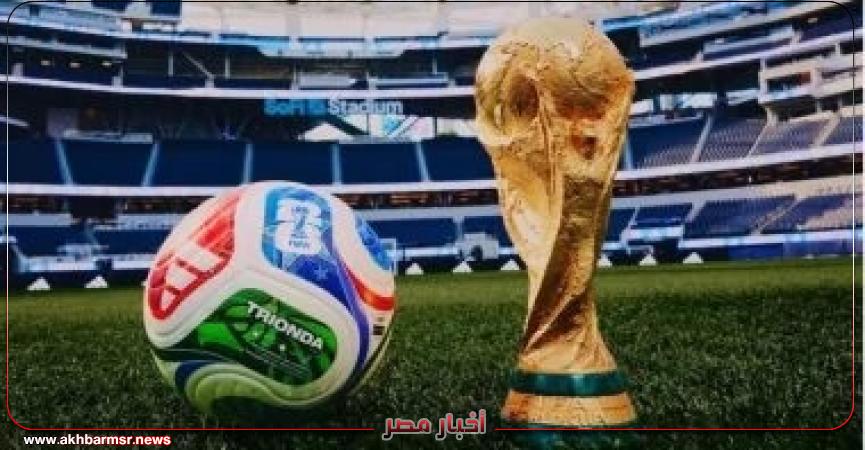 أخبار مصر 2050