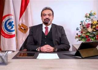 كارت الخدمات المتكاملة 2026.. تسهيلات جديدة من الصحة بشأن الكشف الطبي وإنهاء الإجراءات