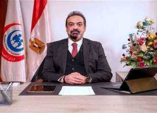 كارت الخدمات المتكاملة 2026.. تسهيلات جديدة من الصحة بشأن الكشف الطبي وإنهاء... كارت الخدمات المتكاملة 2026.. تسهيلات جديدة من الصحة بشأن الكشف الطبي وإنهاء الإجراءات