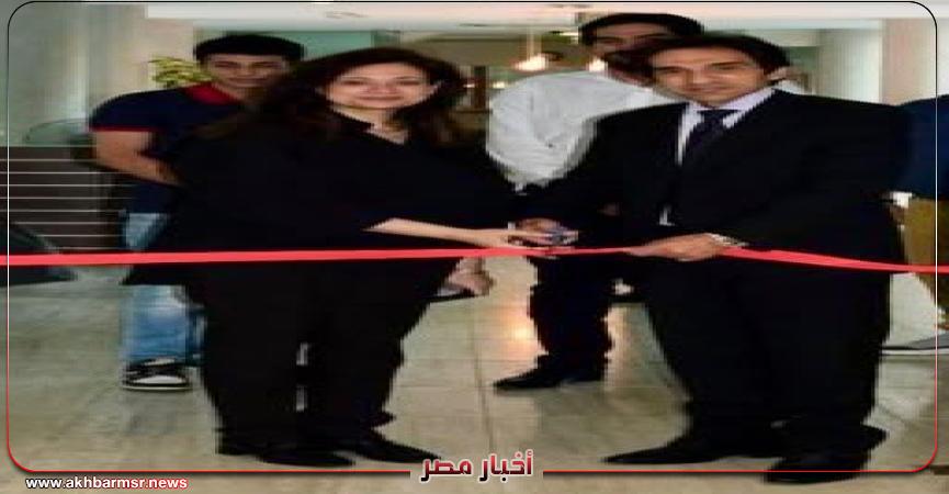 أخبار مصر 2050