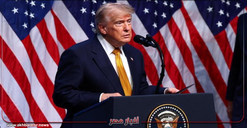 أخبار مصر 2050