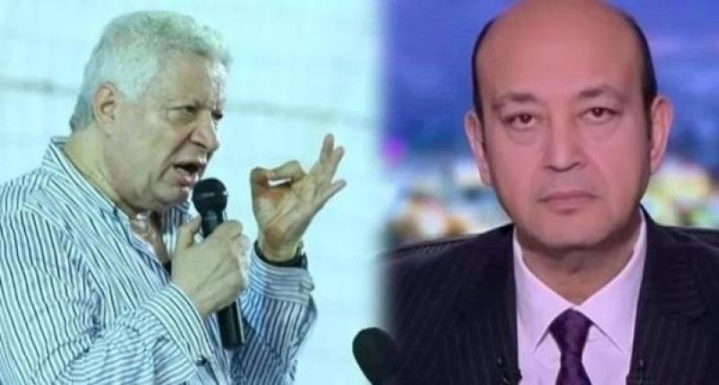حجز محاكمة عمرو أديب في دعوى مرتضى منصور للحكم بجلسة 25 يوليو