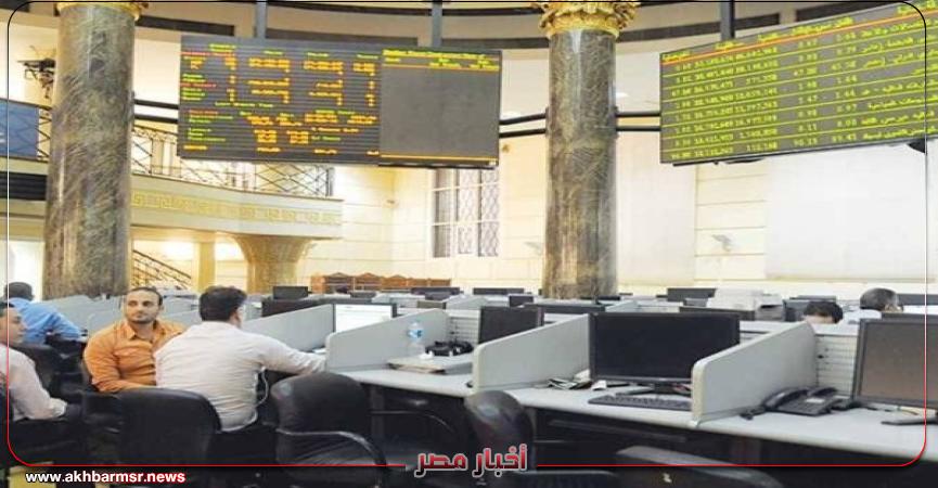 أخبار مصر 2050