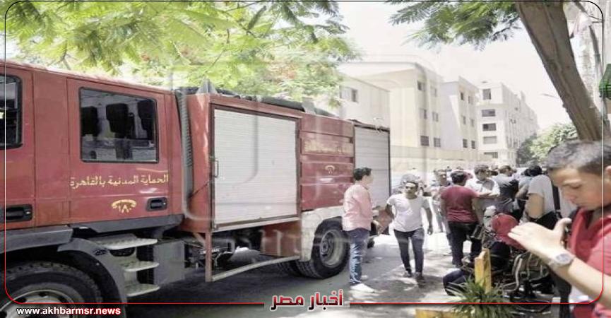 أخبار مصر 2050