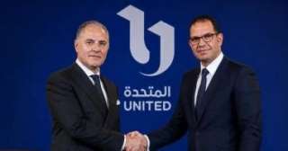 تعيين سيف الوزيري رئيسا لمجلس إدارة الشركة المتحدة تعيين سيف الوزيري رئيسا لمجلس إدارة الشركة المتحدة