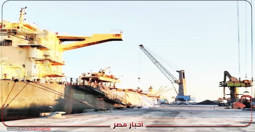 أخبار مصر 2050