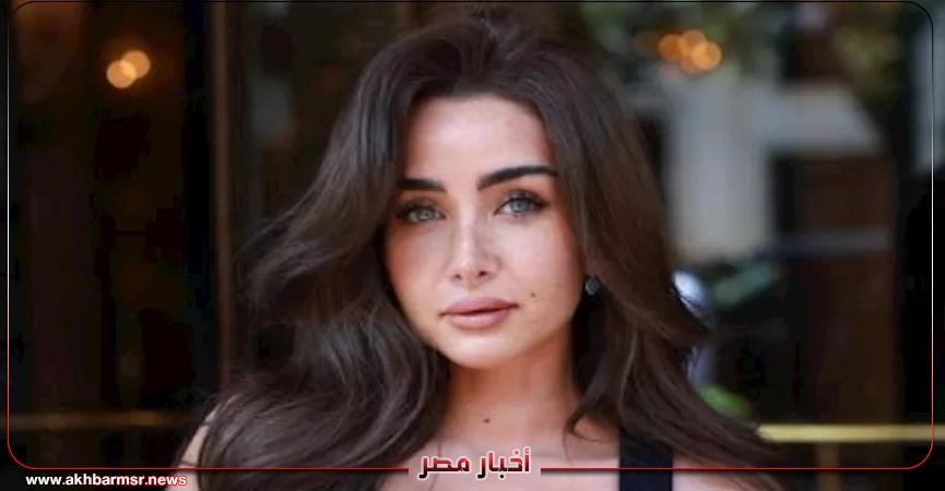 أخبار مصر 2050
