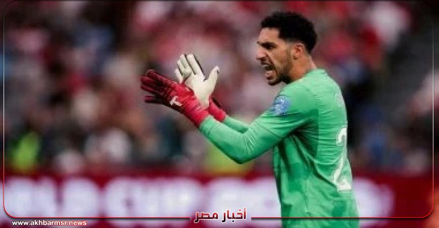 أخبار مصر 2050