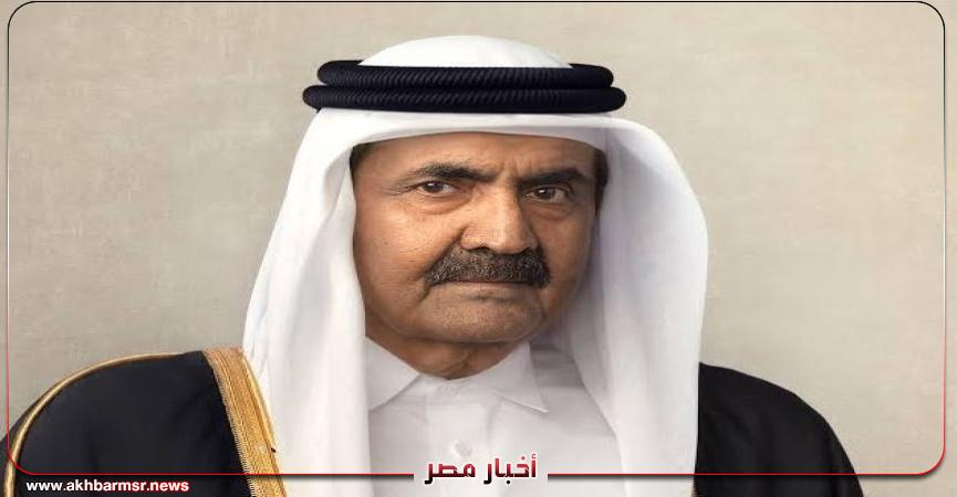 أخبار مصر 2050
