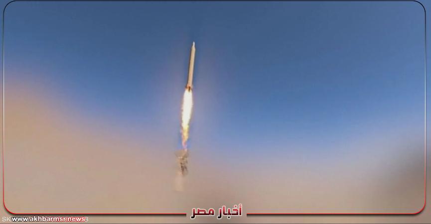 أخبار مصر 2050