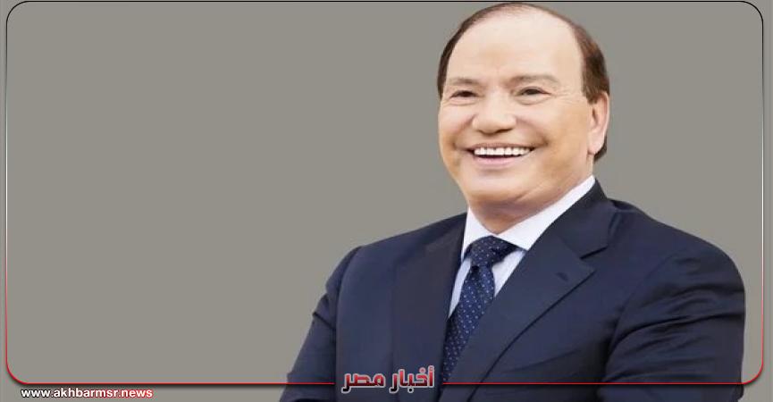 أخبار مصر 2050