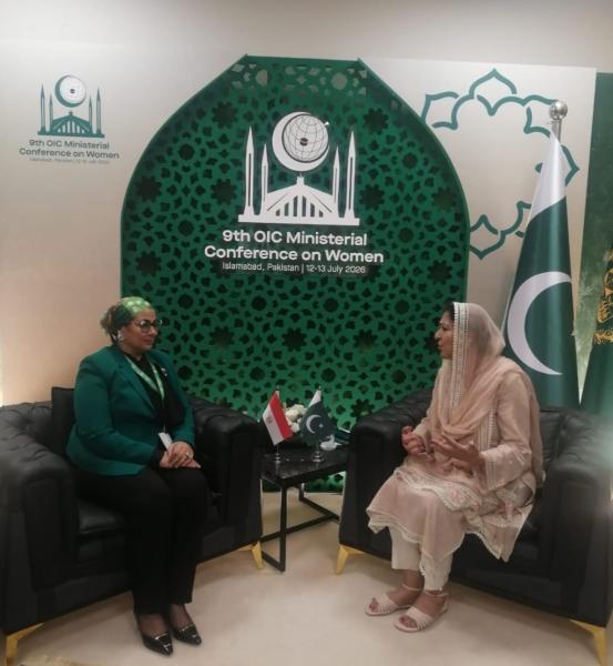 المستشارة أمل عمار تلتقي الوزيرة الفيدرالية للتعليم والتعليم الفني في جمهورية باكستان لبحث سبل تعزيز التعاون المشترك