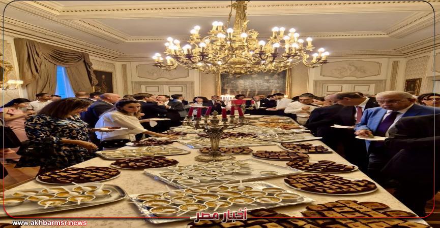 أخبار مصر 2050