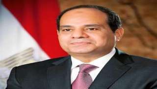 الرئيس السيسي يصل إلى الدوحة لتقديم العزاء في وفاة الشيخ حمد بن... الرئيس السيسي يصل إلى الدوحة لتقديم العزاء في وفاة الشيخ حمد بن خليفة