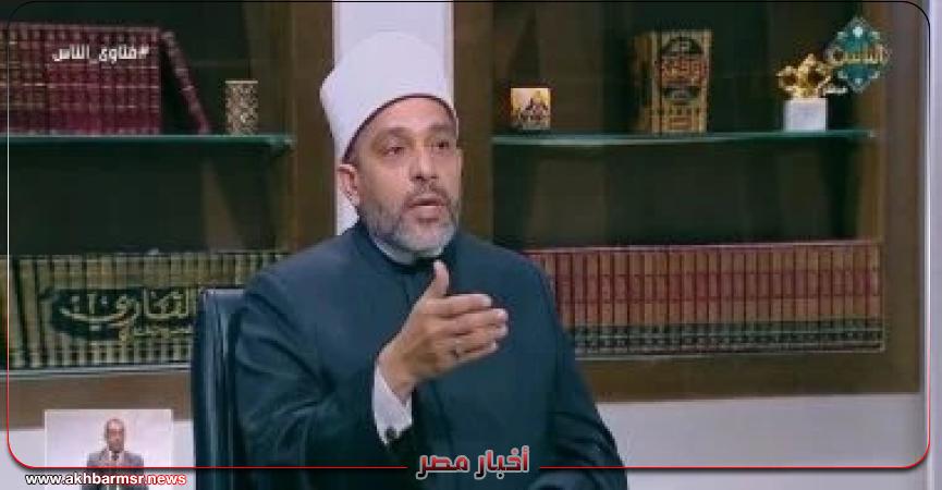 أخبار مصر 2050