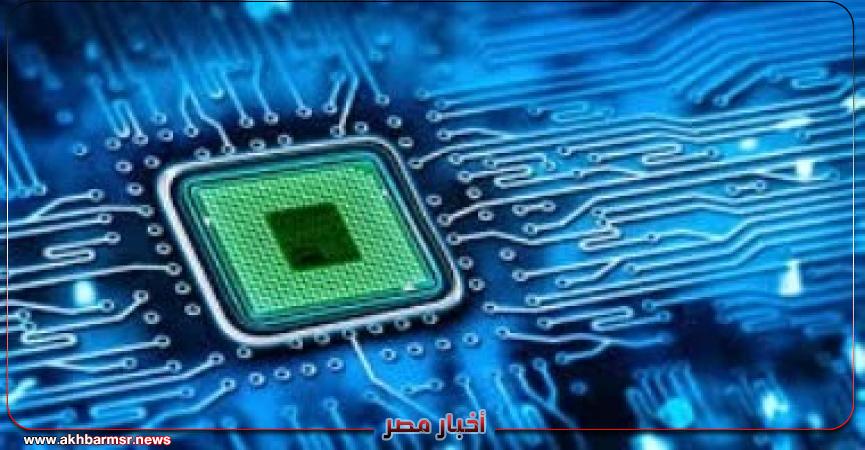 أخبار مصر 2050