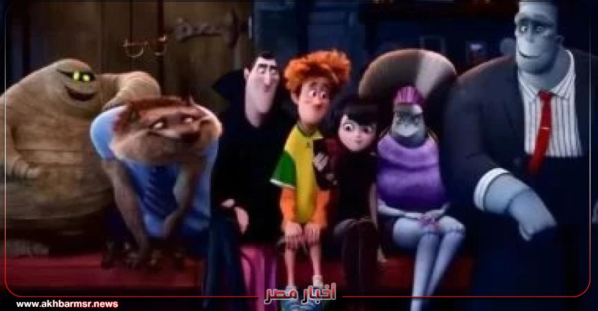 أخبار مصر 2050