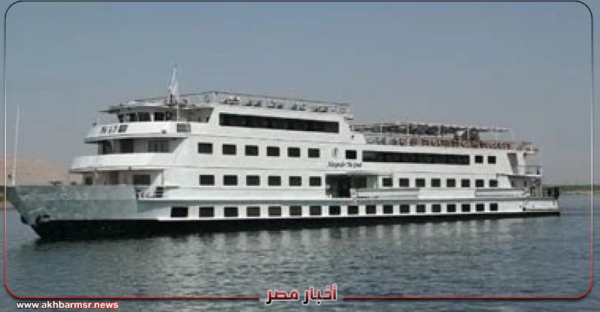 أخبار مصر 2050