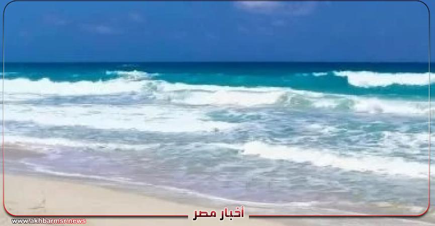 أخبار مصر 2050