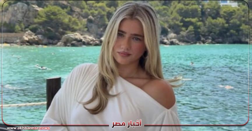 أخبار مصر 2050
