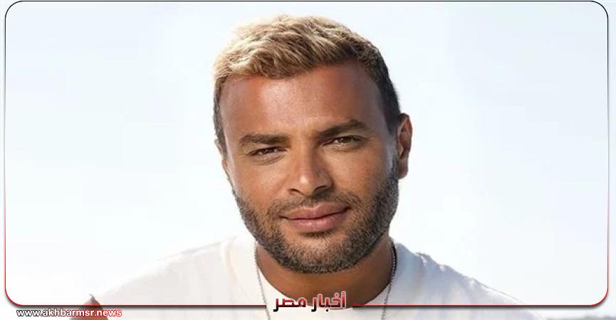 أخبار مصر 2050
