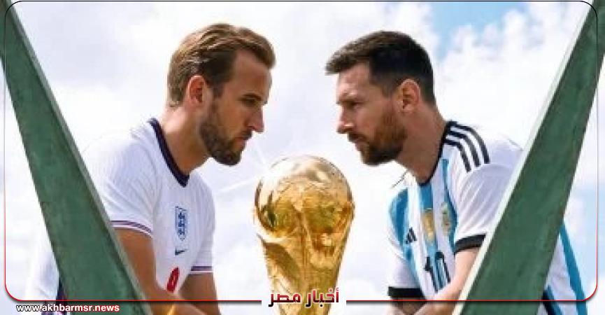 أخبار مصر 2050