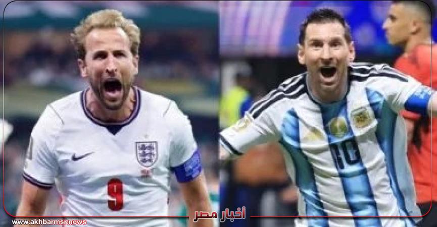أخبار مصر 2050