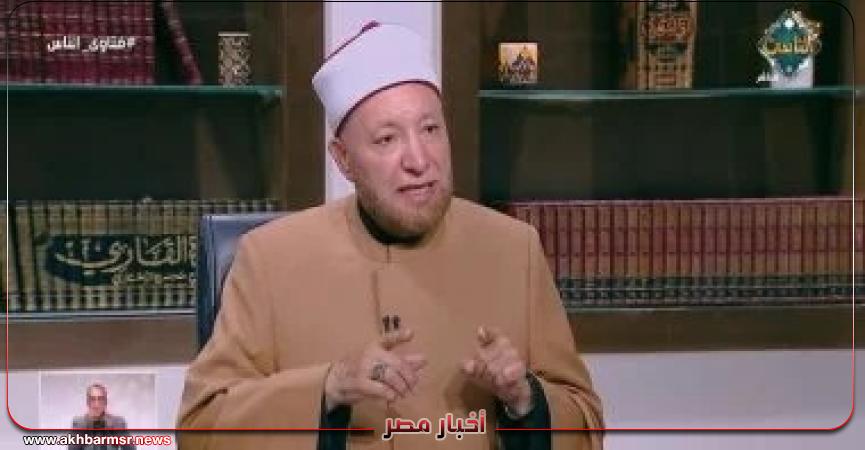 أخبار مصر 2050