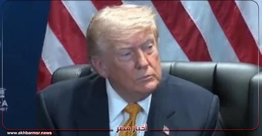 أخبار مصر 2050