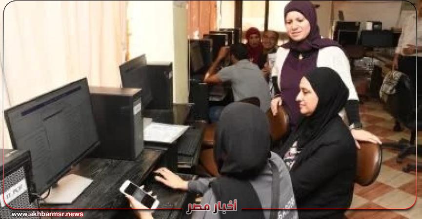 أخبار مصر 2050