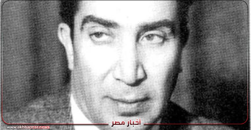 أخبار مصر 2050