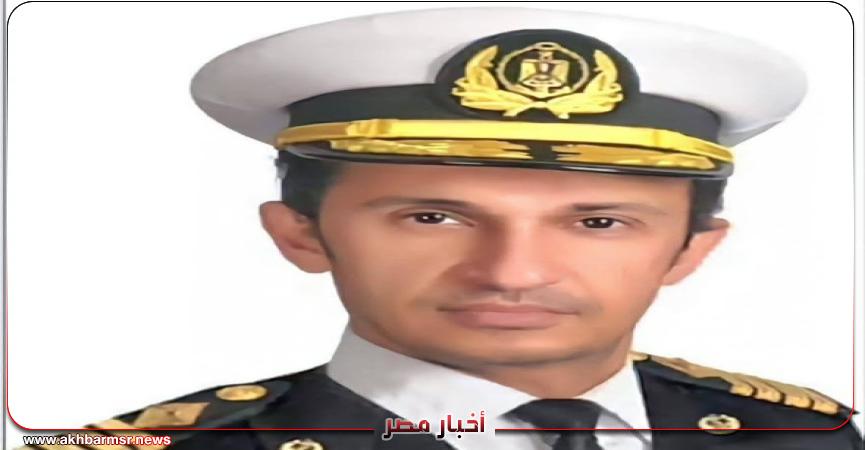 أخبار مصر 2050