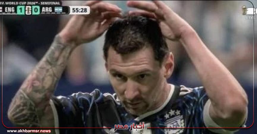 أخبار مصر 2050