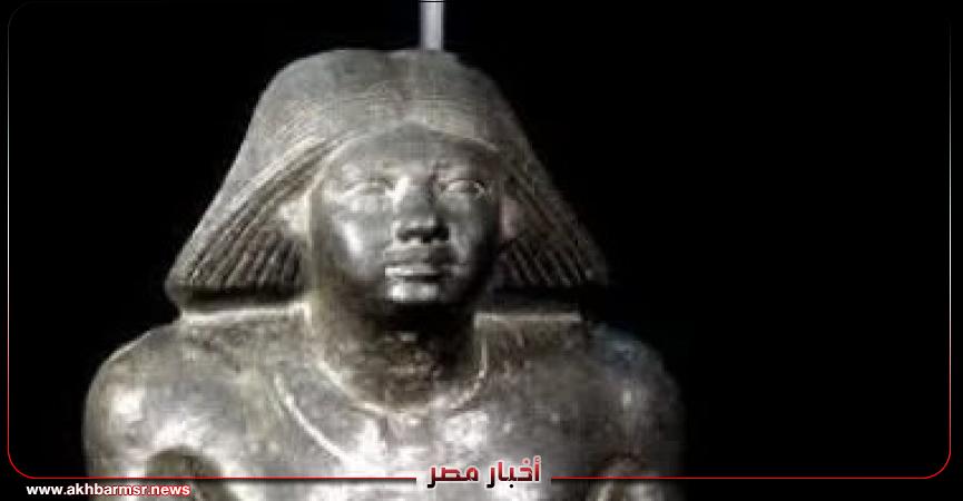 أخبار مصر 2050
