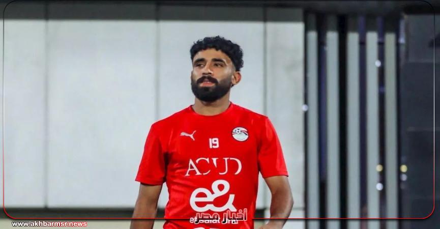 أخبار مصر 2050