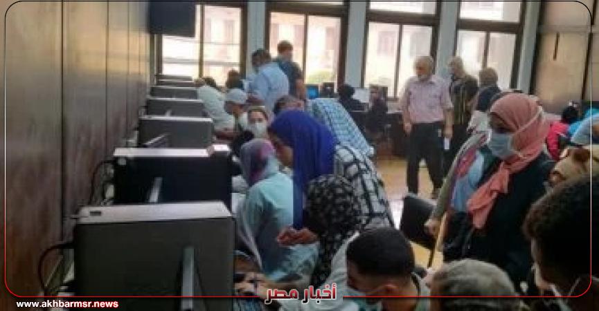 أخبار مصر 2050