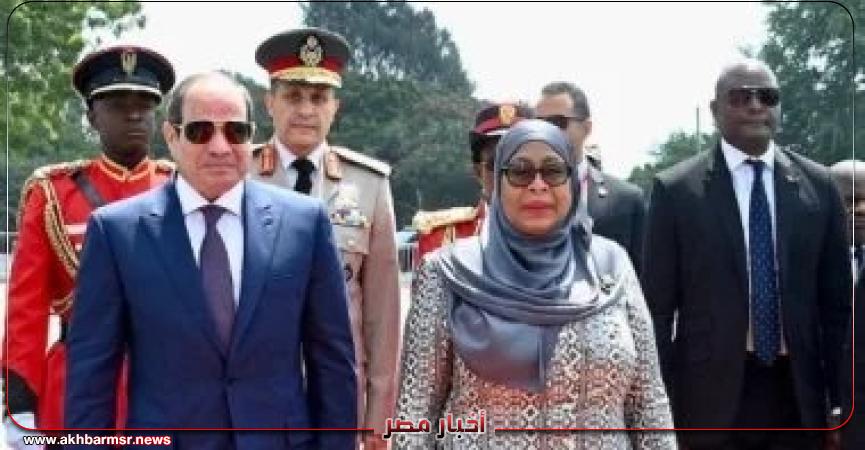 أخبار مصر 2050