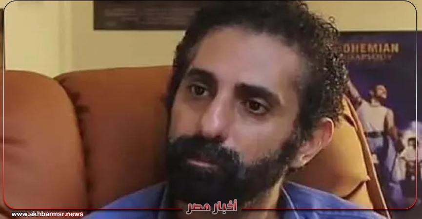 أخبار مصر 2050
